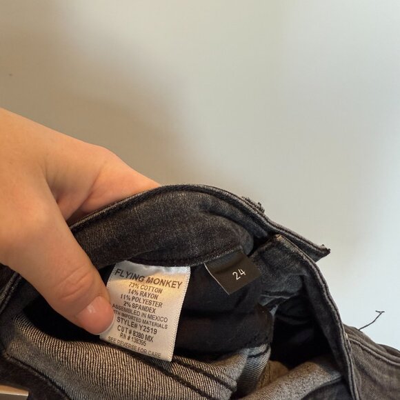 Flying Money Jeans - Picture 4 of 5